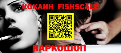 мдма Балаково