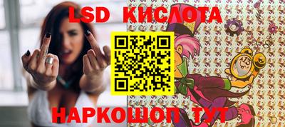 мдма Балаково