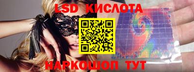 метадон Балашиха