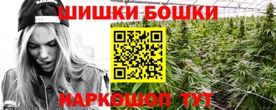 мдма Балаково