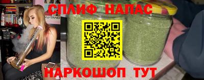 мдма Балаково