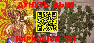 мдма Балаково