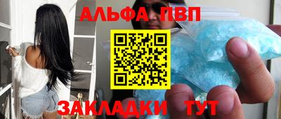 метадон Балашиха