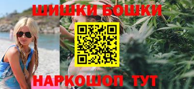 метадон Балашиха