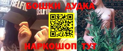 метадон Балашиха