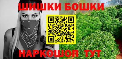 мдма Балаково