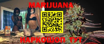 метадон Балашиха
