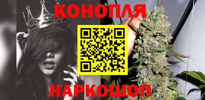 мдма Балаково