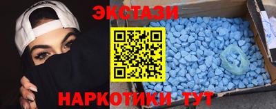 метадон Балашиха