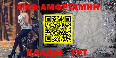 метадон Балашиха