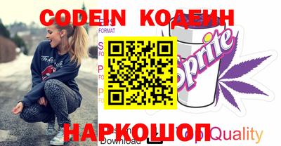 метадон Балашиха
