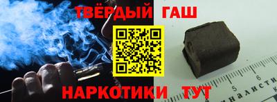 метадон Балашиха
