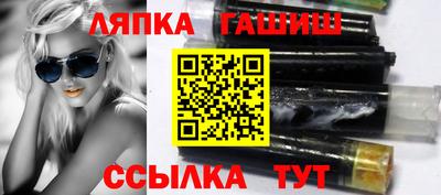 метадон Балашиха