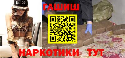 метадон Балашиха