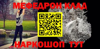 метадон Балашиха